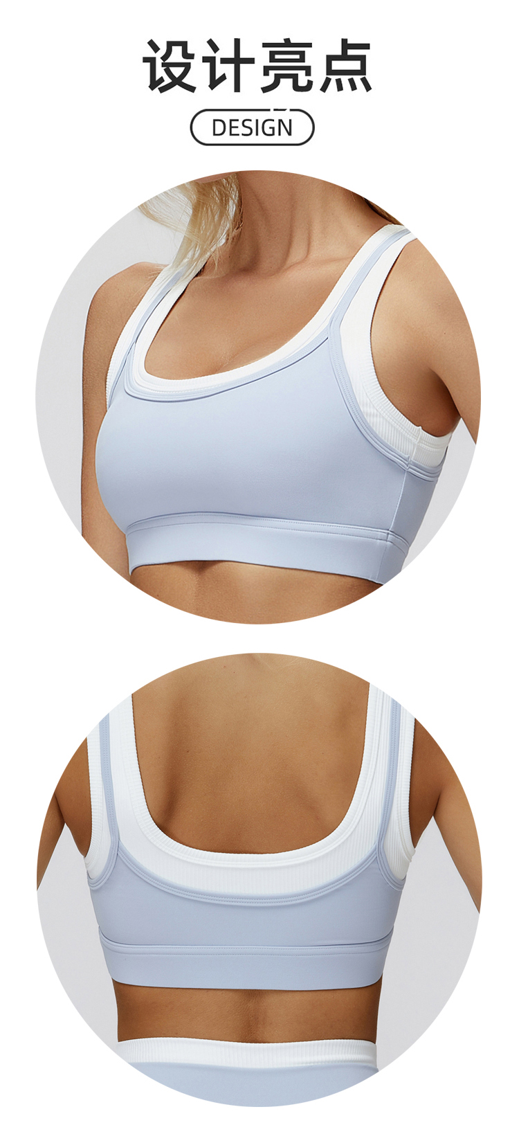 ALO YOGA💰83💎支持一件代发
aloyoga 裸感假两件运动内衣螺纹撞色美背跑步健身瑜伽文胸
【品牌】ALO 
【款号】EWX3129
【面料】锦纶/氨纶
【颜色】高级黑，徽章蓝，陶灰色，水雾蓝，罗兰紫，浅果绿
【尺码】S，M，L，XL
 专柜同款品质，厂家直销，货源充足，售后保障