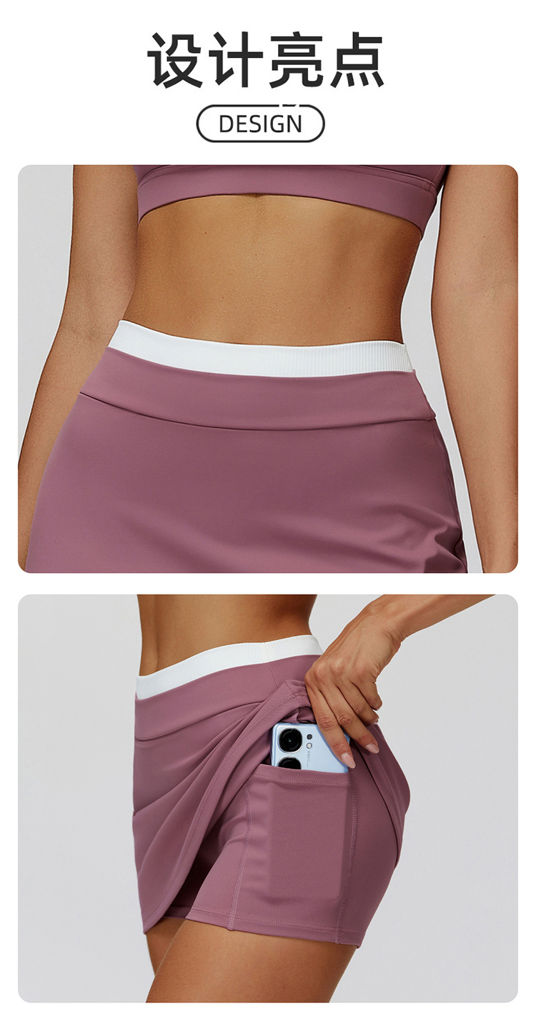 ALO YOGA💰83💎支持一件代发
aloyoga 裸感撞色短裙高腰螺纹假两件运动短裙网球裙
【品牌】ALO 
【款号】EBQ3129
【面料】锦纶/氨纶
【颜色】高级黑，徽章蓝，陶灰色，水雾蓝，罗兰紫，浅果绿
【尺码】S，M，L，XL
 专柜同款品质，厂家直销，货源充足，售后保障