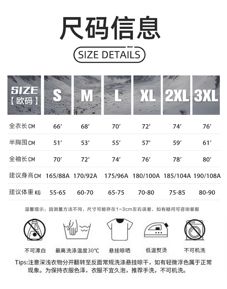 ALO YOGA💰108💎支持一件代发
aloyoga 休闲户外拉链连帽训练服跑步健身防风运动外套
【品牌】ALO 
【款号】WT68155
【面料】聚酯纤维/氨纶
【颜色】黑色，红色，卡其色
【尺码】S，M，L，XL，2XL，3XL
 专柜同款品质，厂家直销，货源充足，售后保障