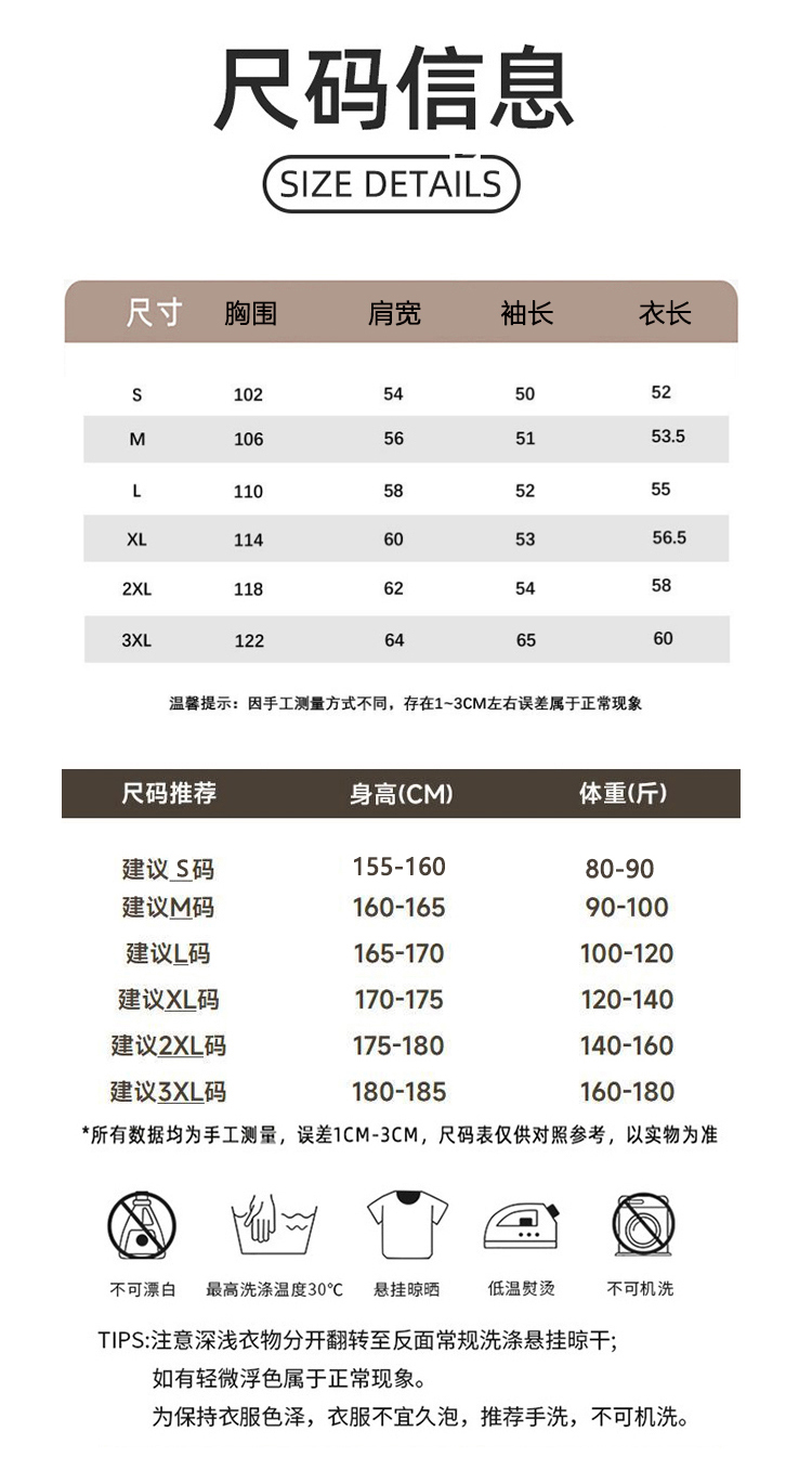 ALO YOGA💰88💎支持一件代发
aloyoga 休闲百搭运动健身连帽短款卫衣宽松瑜伽外套
【品牌】ALO 
【款号】WT80012
【面料】聚酯纤维/氨纶
【颜色】黑色，麻灰色
【尺码】S，M，L，XL，2XL，3XL
 专柜同款品质，厂家直销，货源充足，售后保障