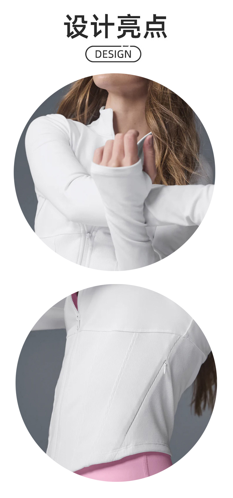 ALO YOGA💰110💎支持一件代发
aloyoga 休闲立领短款夹克裸感紧身运动健身上衣外套
【品牌】ALO 
【款号】WT80016
【面料】聚酯纤维/氨纶
【颜色】黑色，白色
【尺码】S，M，L
 专柜同款品质，厂家直销，货源充足，售后保障