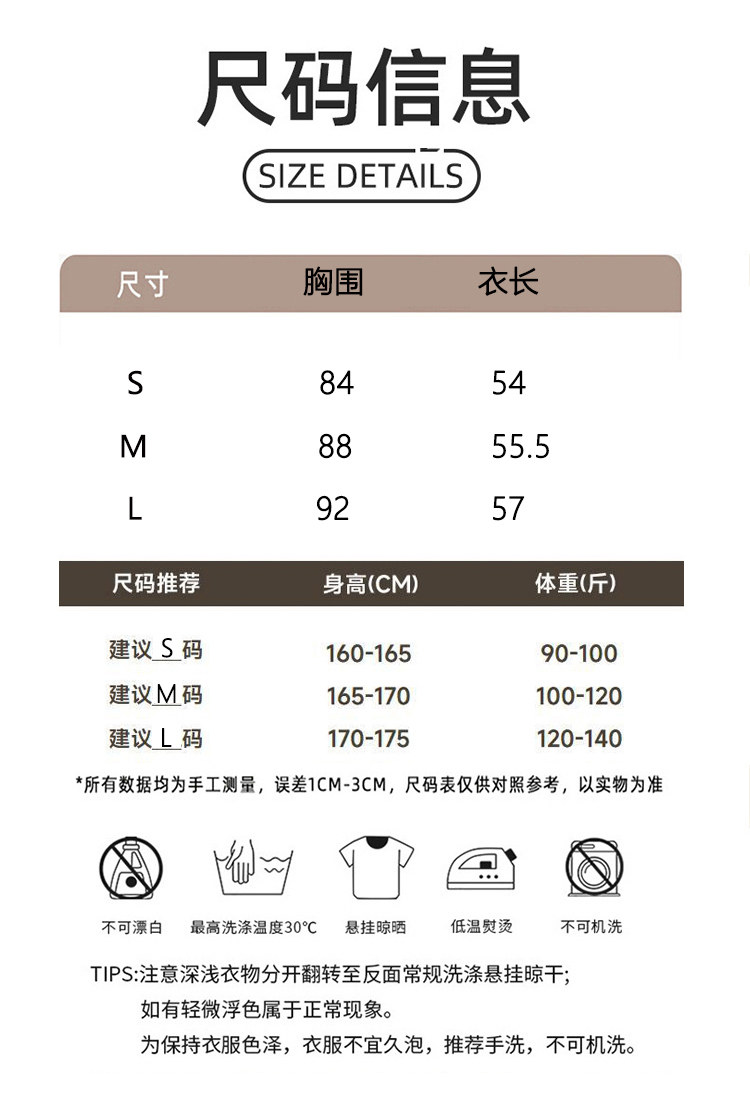 ALO YOGA💰110💎支持一件代发
aloyoga 休闲立领短款夹克裸感紧身运动健身上衣外套
【品牌】ALO 
【款号】WT80016
【面料】聚酯纤维/氨纶
【颜色】黑色，白色
【尺码】S，M，L
 专柜同款品质，厂家直销，货源充足，售后保障