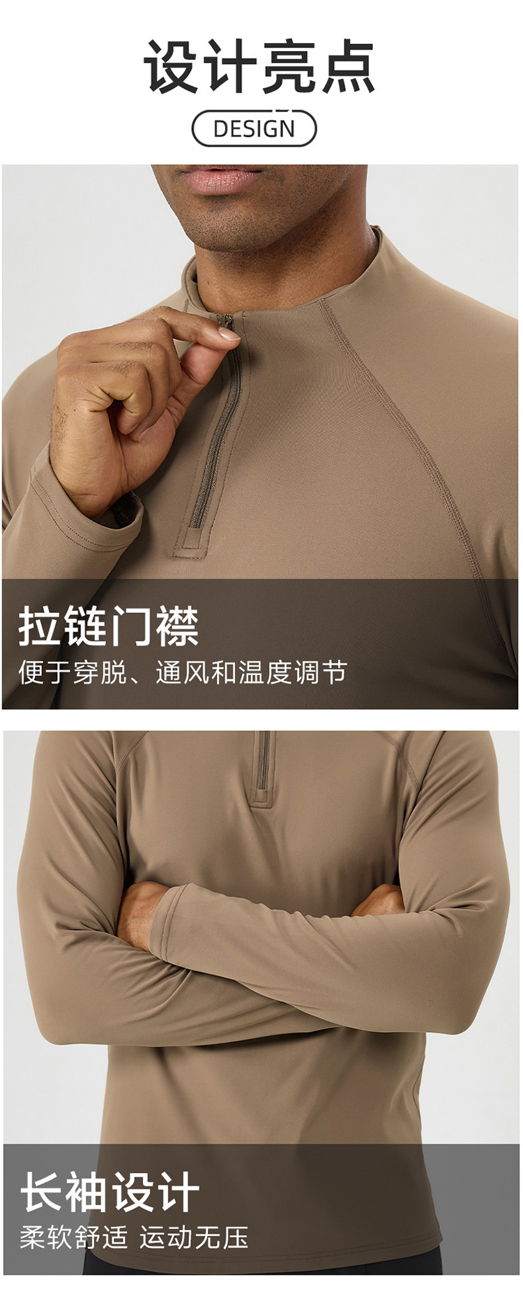 ALO YOGA💰88💎支持一件代发
aloyoga 加绒半拉链运动长袖户外休闲跑步骑行健身运动服
【品牌】ALO 
【款号】CX51526
【面料】聚酯纤维/氨纶
【颜色】黑色，灰蓝色，杏色，卡其棕
【尺码】S，M，L，XL，2XL
 专柜同款品质，厂家直销，货源充足，售后保障