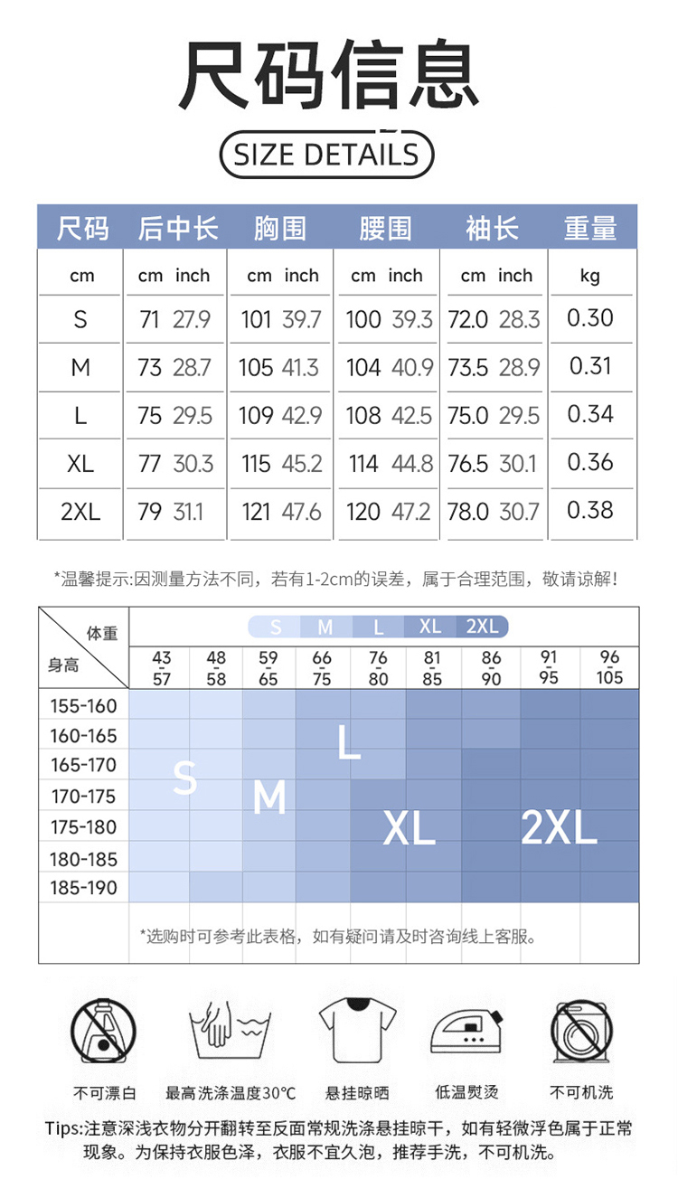 ALO YOGA💰88💎支持一件代发
aloyoga 加绒半拉链运动长袖户外休闲跑步骑行健身运动服
【品牌】ALO 
【款号】CX51526
【面料】聚酯纤维/氨纶
【颜色】黑色，灰蓝色，杏色，卡其棕
【尺码】S，M，L，XL，2XL
 专柜同款品质，厂家直销，货源充足，售后保障