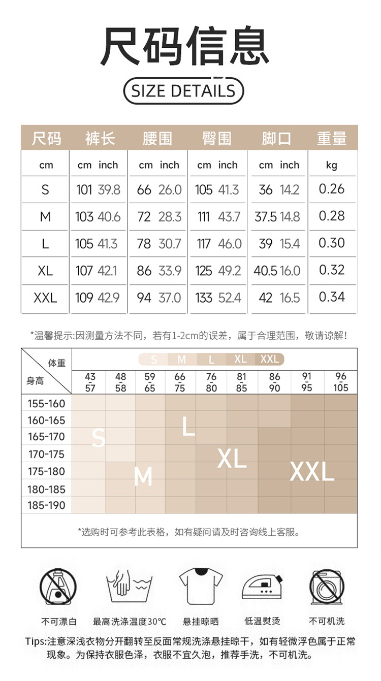 ALO YOGA💰93💎支持一件代发
aloyoga 休闲宽松运动裤直筒速干健身训练长裤
【品牌】ALO 
【款号】CK41346
【面料】锦纶/氨纶
【颜色】卡其色，藏蓝色，灰色，黑色
【尺码】S，M，L，XL，2XL
 专柜同款品质，厂家直销，货源充足，售后保障