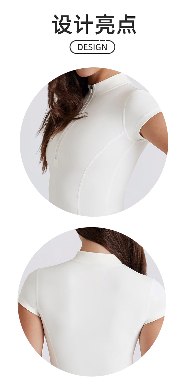 ALO YOGA💰138💎支持一件代发
aloyoga 户外健身服女士上衣速干运动短袖T恤休闲服套装
【品牌】ALO 
【款号】TZ6553
【面料】锦纶/氨纶
【颜色】白色，黑色
【尺码】S，M，L，XL
 专柜同款品质，厂家直销，货源充足，售后保障