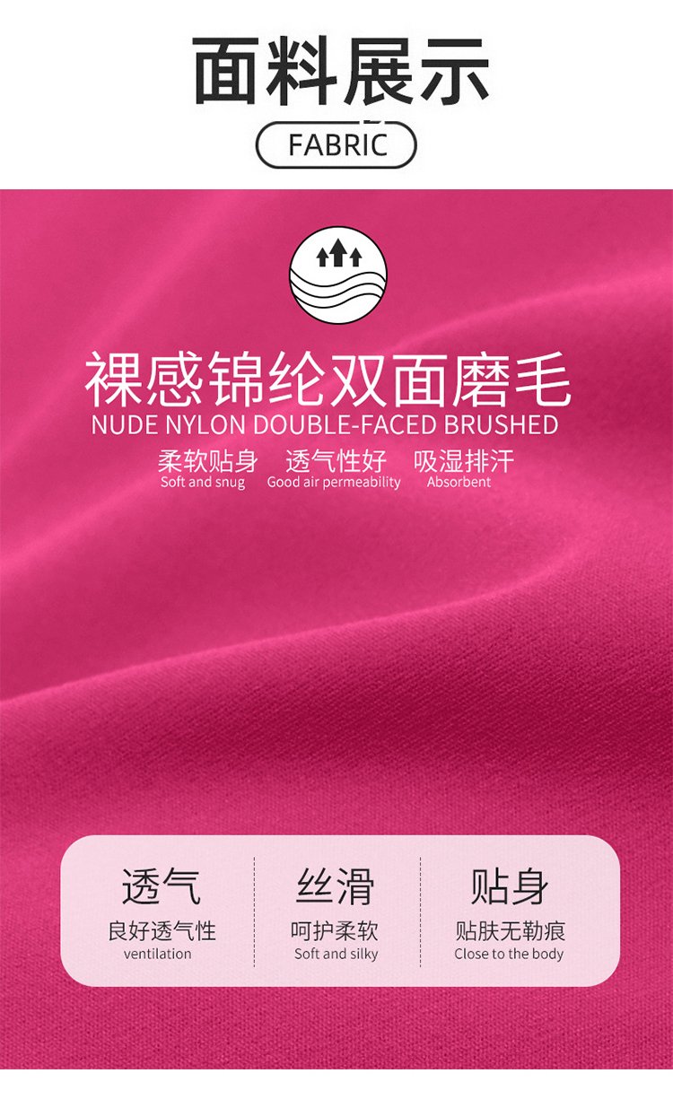 ALO YOGA💰138💎支持一件代发
aloyoga 裸感撞色吊带运动内衣紧身三分短裤瑜伽服套装
【品牌】ALO 
【款号】TZ6568
【面料】锦纶/氨纶
【颜色】石榴红，潮水蓝，桃夭粉，优雅黑
【尺码】S，M，L，XL
 专柜同款品质，厂家直销，货源充足，售后保障