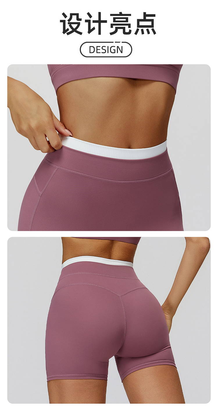 ALO YOGA💰78💎支持一件代发
aloyoga 裸感撞色瑜伽短裤螺纹高腰紧身跑步运动短裤
【品牌】ALO 
【款号】EDK3129
【面料】锦纶/氨纶
【颜色】高级黑，徽章蓝，陶灰色，水雾蓝，罗兰紫，浅果绿
【尺码】S，M，L，XL
 专柜同款品质，厂家直销，货源充足，售后保障