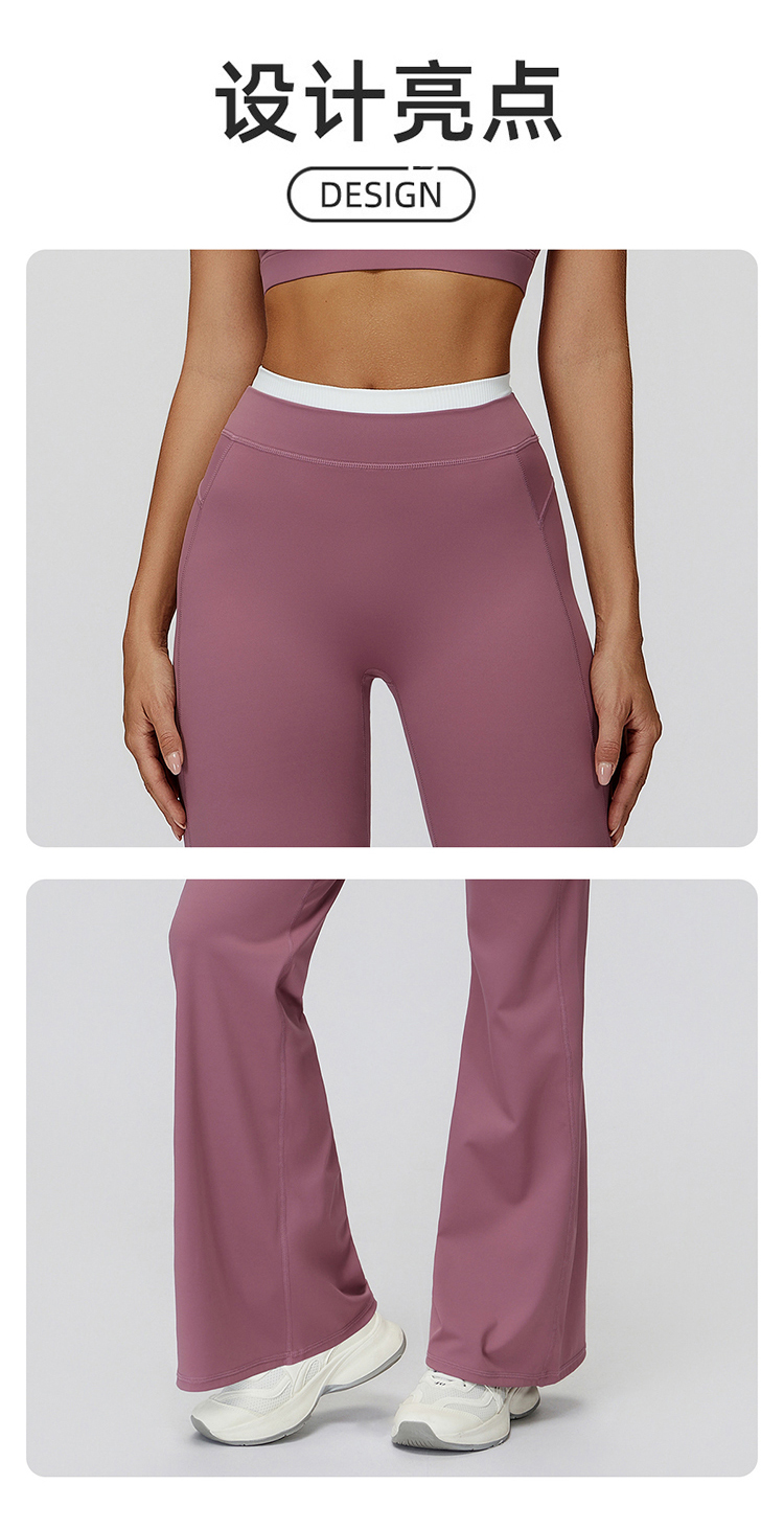 ALO YOGA💰93💎支持一件代发
aloyoga 撞色裸感宽松阔腿裤高腰休闲微喇运动健身长裤
【品牌】ALO 
【款号】ECK3129-2
【面料】锦纶/氨纶
【颜色】高级黑，徽章蓝，陶灰色，水雾蓝，罗兰紫，浅果绿
【尺码】S，M，L，XL
 专柜同款品质，厂家直销，货源充足，售后保障