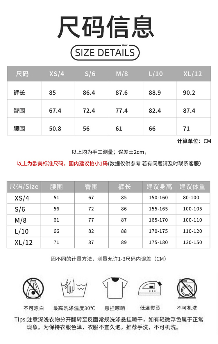 ALOYOGA 💰78💎支持一件代发
aloyoga 裸感亲肤珠光高腰蜜桃提臀运动瑜伽长裤
【品牌】AlO
【款号】JY88301
【面料】尼龙/氨纶
【颜色】美拉德棕，黑色，青铜绿，烟灰色，瓦蓝色
【尺码】XS/4，S/6，M/8，L/10，XL/12
 专柜同款品质，厂家直销，货源充足，售后保障