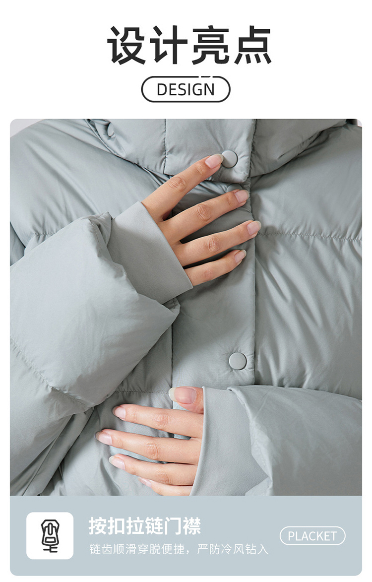 ALOYOGA 💰258💎支持一件代发
aloyoga 短款冬季保暖可拆卸连帽轻薄防风立领运动外套
【品牌】AlO
【款号】DAW161
【面料】梭织
【颜色】银滴灰，浅驼色，烤棕色，黑色
【尺码】4，6，8，10，12
 专柜同款品质，厂家直销，货源充足，售后保障