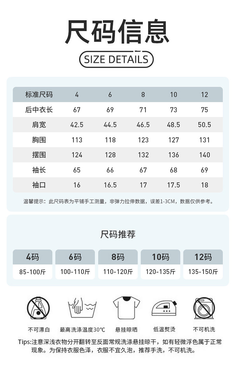 ALOYOGA 💰258💎支持一件代发
aloyoga 短款冬季保暖可拆卸连帽轻薄防风立领运动外套
【品牌】AlO
【款号】DAW161
【面料】梭织
【颜色】银滴灰，浅驼色，烤棕色，黑色
【尺码】4，6，8，10，12
 专柜同款品质，厂家直销，货源充足，售后保障