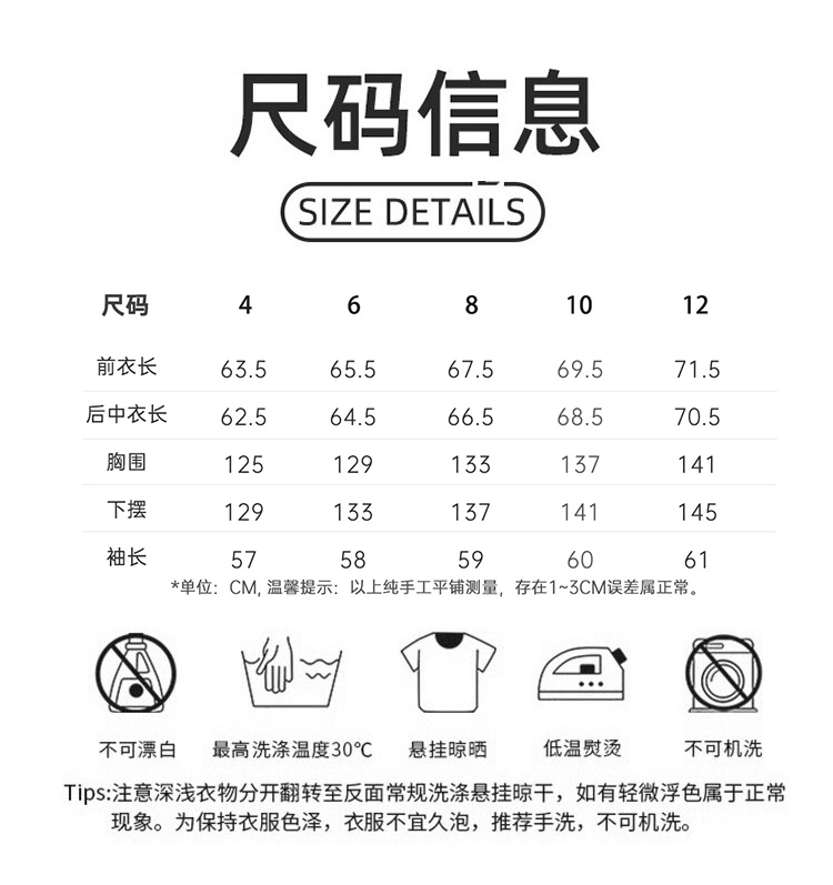 ALOYOGA 💰248💎支持一件代发
aloyoga 秋冬季轻便保暖夹棉翻领棉服夹克棉衣通勤外套
【品牌】AlO
【款号】D25124
【面料】尼龙
【颜色】黑色，骨白色，纯橡木
【尺码】4，6，8，10，12
 专柜同款品质，厂家直销，货源充足，售后保障