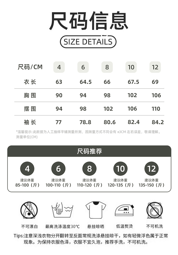 ALOYOGA 💰148💎支持一件代发
aloyoga 夏季户外连帽遮阳长袖开衫防晒衣冰感速干外套
【品牌】AlO
【款号】D25011
【面料】涤纶/氨纶
【颜色】白色，玉灰色，银石灰，西纳特拉蓝，舞动黄，黑色，草莓奶昔粉
【尺码】4，6，8，10，12
 专柜同款品质，厂家直销，货源充足，售后保障