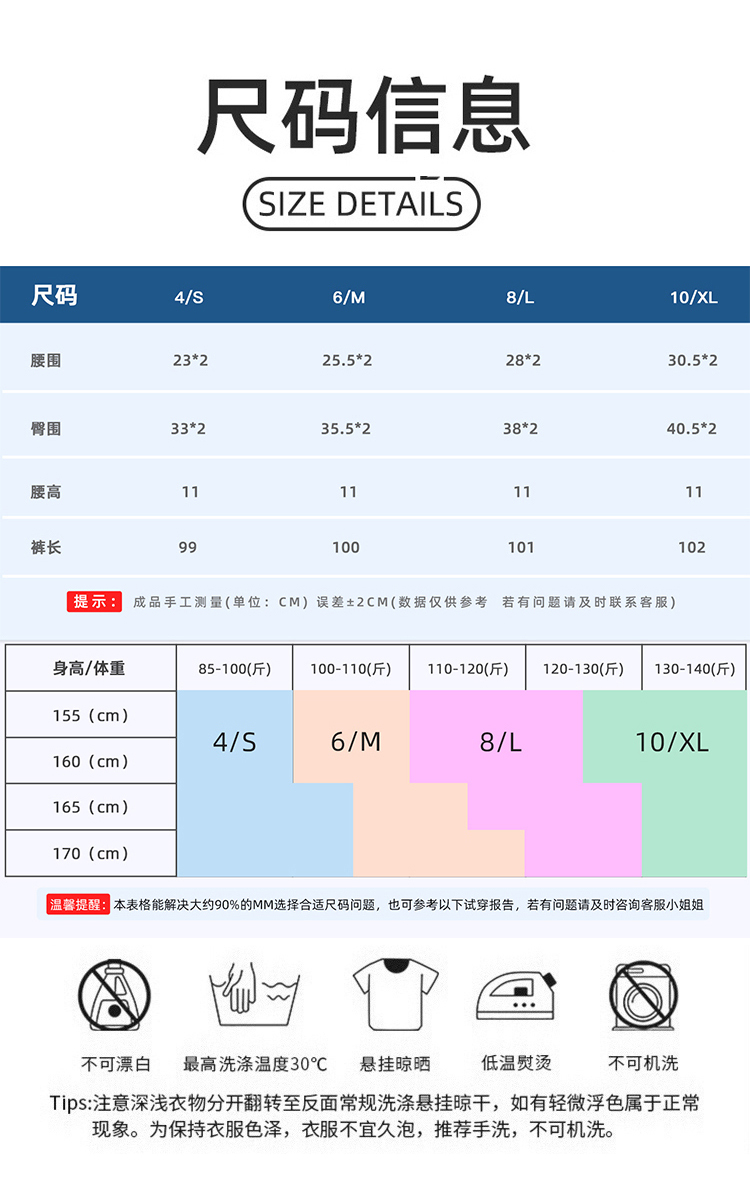 ALOYOGA 💰78💎支持一件代发
aloyoga 抓绒保暖蜜桃臀高腰提臀健身裤微喇普拉提喇叭裤
【品牌】AlO
【款号】CK53013
【面料】锦纶/氨纶
【颜色】海军蓝抓绒加厚，黑色抓绒加厚，葡萄蓟紫抓绒加厚，乌木棕抓绒加厚，石墨灰抓绒加厚
【尺码】S/4，M/6，L/8，XL/10
 专柜同款品质，厂家直销，货源充足，售后保障