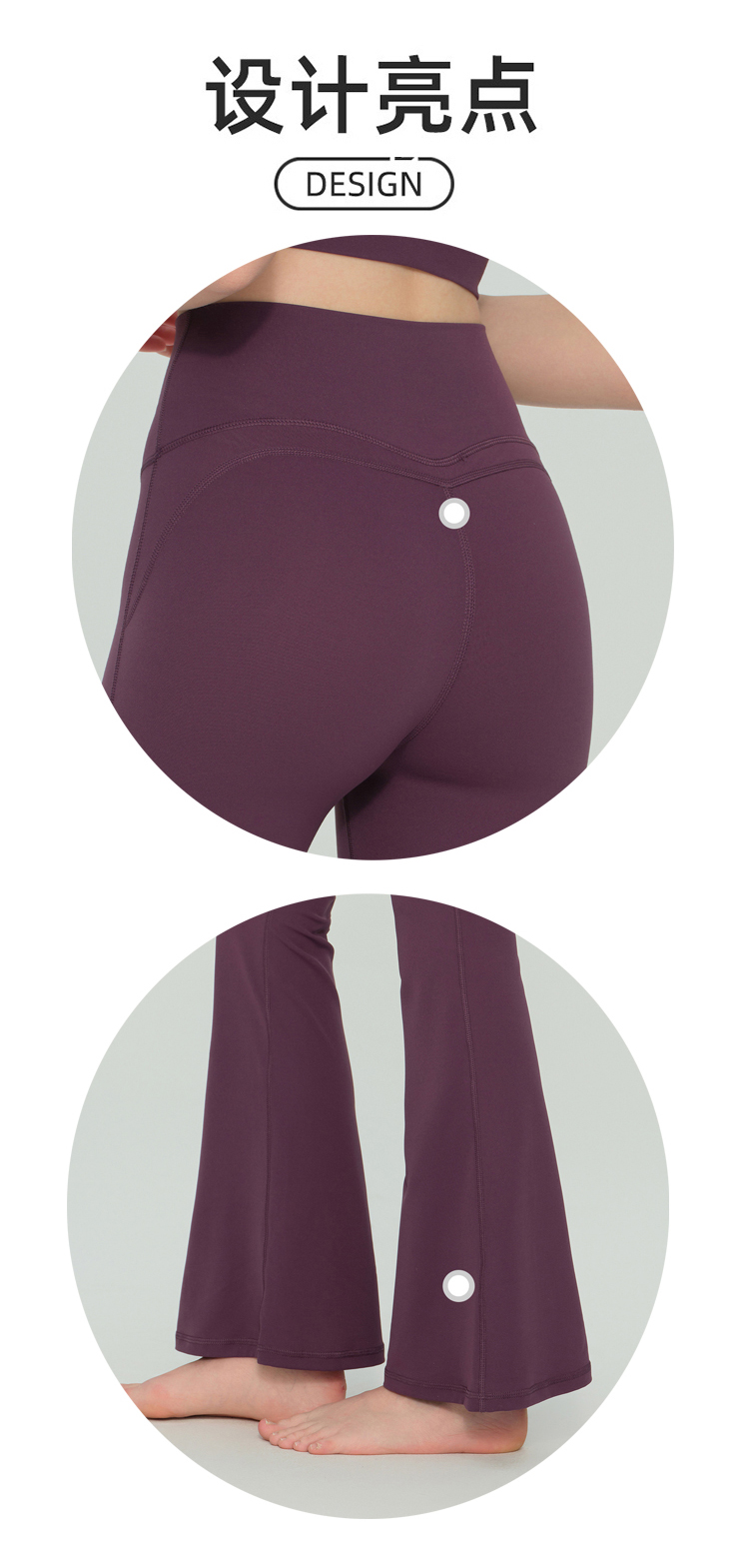 ALOYOGA 💰78💎支持一件代发
aloyoga 抓绒保暖蜜桃臀高腰提臀健身裤微喇普拉提喇叭裤
【品牌】AlO
【款号】CK53013
【面料】锦纶/氨纶
【颜色】海军蓝抓绒加厚，黑色抓绒加厚，葡萄蓟紫抓绒加厚，乌木棕抓绒加厚，石墨灰抓绒加厚
【尺码】S/4，M/6，L/8，XL/10
 专柜同款品质，厂家直销，货源充足，售后保障