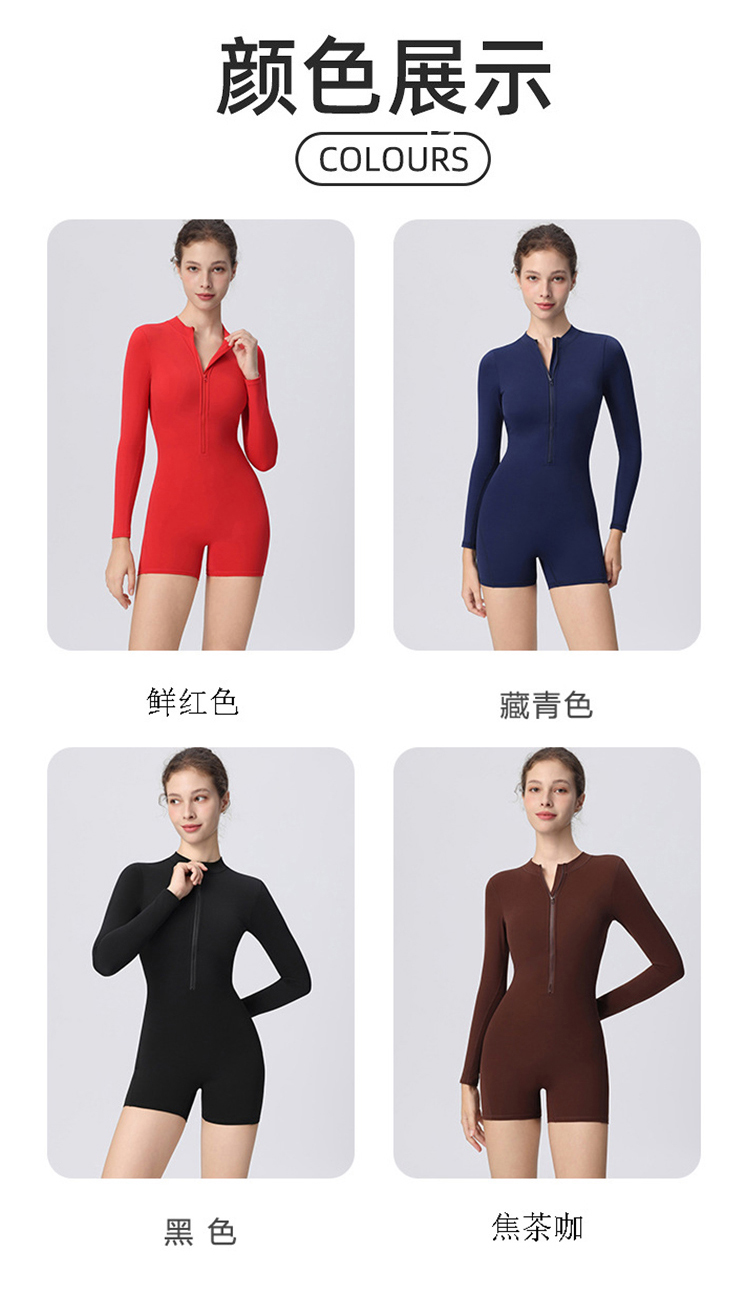 ALOYOGA 💰108💎支持一件代发
aloyoga 裸感美背蜜桃臀运动连体衣健身外穿瑜伽服
【品牌】AlO
【款号】LTY2167
【面料】锦纶/氨纶
【颜色】鲜红色，藏青色，黑色，焦茶咖
【尺码】S，M，L，XL
 专柜同款品质，厂家直销，货源充足，售后保障