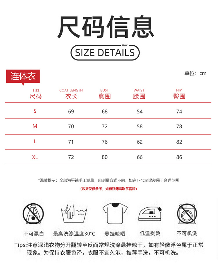 ALOYOGA 💰108💎支持一件代发
aloyoga 裸感美背蜜桃臀运动连体衣健身外穿瑜伽服
【品牌】AlO
【款号】LTY2167
【面料】锦纶/氨纶
【颜色】鲜红色，藏青色，黑色，焦茶咖
【尺码】S，M，L，XL
 专柜同款品质，厂家直销，货源充足，售后保障