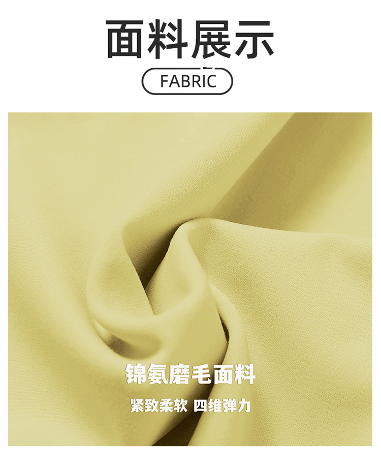 ALOYOGA 💰78💎支持一件代发
aloyoga 磨毛长袖瑜伽服高强度健身服普拉提运动上衣
【品牌】AlO
【款号】CCX8519
【面料】锦纶/氨纶
【颜色】鹅黄色，高级黑，徽章蓝，罗勒绿，摩卡棕，巧克力棕，霜灰色，天空蓝，樱桃红
【尺码】S，M，L，XL
 专柜同款品质，厂家直销，货源充足，售后保障