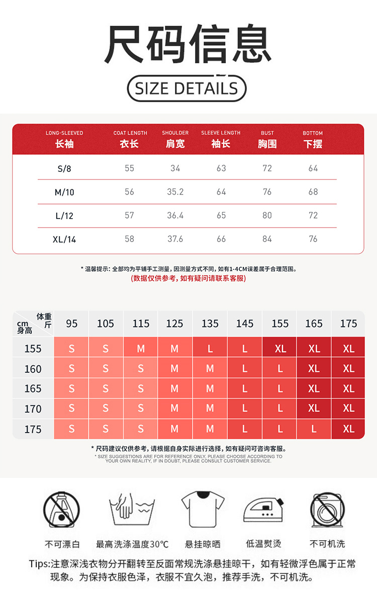 ALOYOGA 💰78💎支持一件代发
aloyoga 磨毛长袖瑜伽服高强度健身服普拉提运动上衣
【品牌】AlO
【款号】CCX8519
【面料】锦纶/氨纶
【颜色】鹅黄色，高级黑，徽章蓝，罗勒绿，摩卡棕，巧克力棕，霜灰色，天空蓝，樱桃红
【尺码】S，M，L，XL
 专柜同款品质，厂家直销，货源充足，售后保障