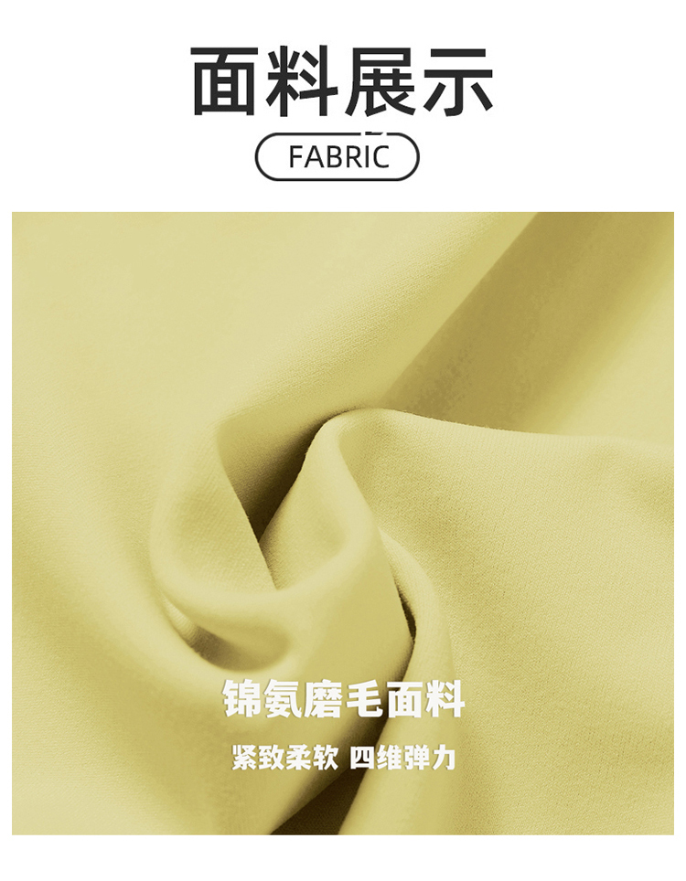 ALOYOGA 💰78💎支持一件代发
aloyoga 磨毛紧身瑜伽短裤女高腰收腹健身裤运动短裤
【品牌】AlO
【款号】CDK8519
【面料】锦纶/氨纶
【颜色】鹅黄色，高级黑，徽章蓝，酱紫色，罗勒绿，骆驼棕，蜜桃粉，摩卡棕，巧克力棕，茄紫色，树莓红，霜灰色，天空蓝，樱花粉，樱桃红，珍珠灰
【尺码】S，M，L，XL
 专柜同款品质，厂家直销，货源充足，售后保障