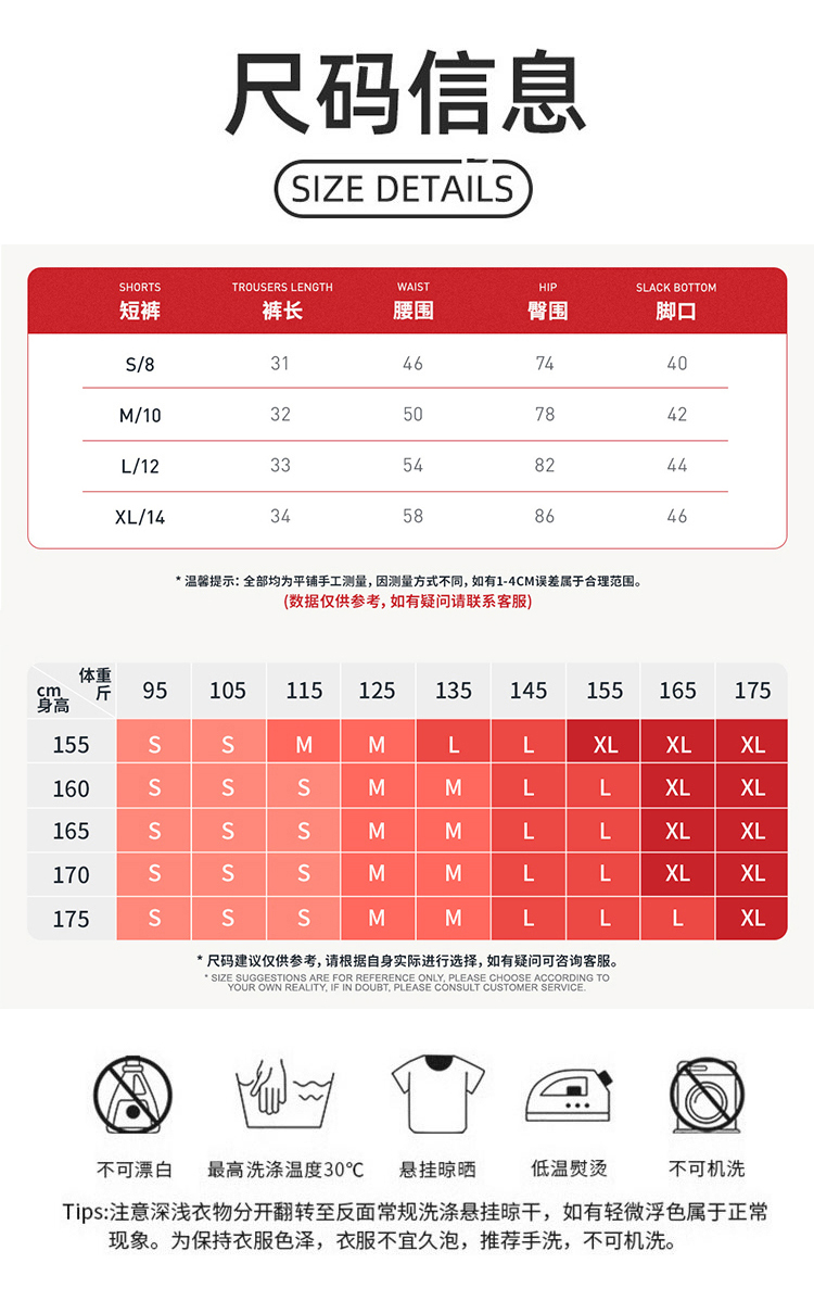 ALOYOGA 💰78💎支持一件代发
aloyoga 磨毛紧身瑜伽短裤女高腰收腹健身裤运动短裤
【品牌】AlO
【款号】CDK8519
【面料】锦纶/氨纶
【颜色】鹅黄色，高级黑，徽章蓝，酱紫色，罗勒绿，骆驼棕，蜜桃粉，摩卡棕，巧克力棕，茄紫色，树莓红，霜灰色，天空蓝，樱花粉，樱桃红，珍珠灰
【尺码】S，M，L，XL
 专柜同款品质，厂家直销，货源充足，售后保障