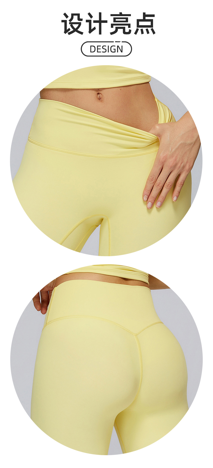 ALOYOGA 💰88💎支持一件代发
aloyoga 高腰提臀磨毛瑜伽裤女显瘦外穿跑步速干健身裤
【品牌】AlO
【款号】CCK8519
【面料】锦纶/氨纶
【颜色】鹅黄色，高级黑，徽章蓝，酱紫色，罗勒绿，骆驼棕，蜜桃粉，摩卡棕，牡丹红，巧克力棕，茄紫色，树莓红，霜灰色，天空蓝，樱花粉，樱桃红，珍珠灰
【尺码】S，M，L，XL
 专柜同款品质，厂家直销，货源充足，售后保障