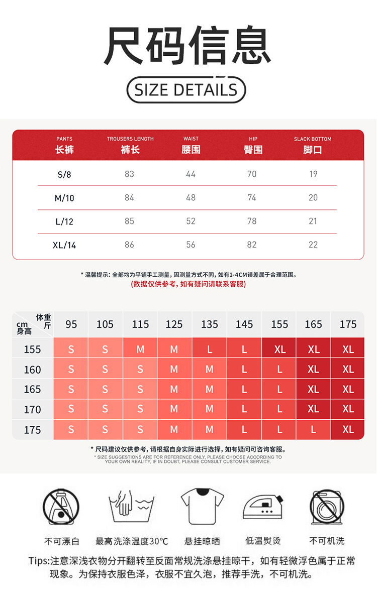 ALOYOGA 💰88💎支持一件代发
aloyoga 高腰提臀磨毛瑜伽裤女显瘦外穿跑步速干健身裤
【品牌】AlO
【款号】CCK8519
【面料】锦纶/氨纶
【颜色】鹅黄色，高级黑，徽章蓝，酱紫色，罗勒绿，骆驼棕，蜜桃粉，摩卡棕，牡丹红，巧克力棕，茄紫色，树莓红，霜灰色，天空蓝，樱花粉，樱桃红，珍珠灰
【尺码】S，M，L，XL
 专柜同款品质，厂家直销，货源充足，售后保障