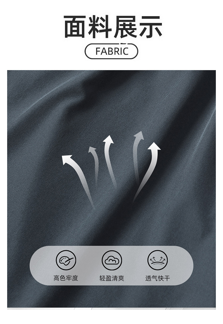 ALOYOGA 💰78💎支持一件代发
aloyoga 男士速干训练短裤透气户外健身裤运动五分裤
【品牌】AlO
【款号】DK24401
【面料】聚酯纤维/氨纶
【颜色】灰色，酒红色，藏青色，黑色
【尺码】S，M，L，XL，XXL
 专柜同款品质，厂家直销，货源充足，售后保障