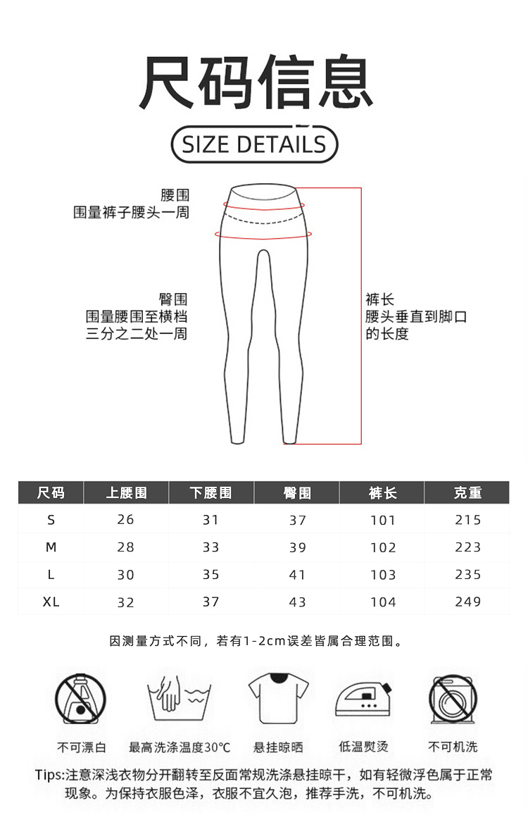 ALOYOGA 💰88💎支持一件代发
aloyoga 高腰磨毛蜜桃提臀喇叭裤健身裸感瑜伽裤
【品牌】AlO
【款号】CK6640
【面料】锦纶/氨纶
【颜色】钛灰色，海军蓝，石墨灰，可可色，黑色
【尺码】S，M，L，XL
 专柜同款品质，厂家直销，货源充足，售后保障
