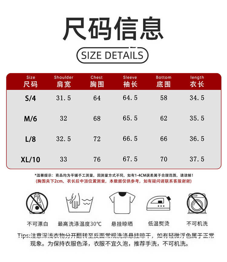 ALOYOGA 💰78💎支持一件代发
aloyoga 秋冬裸感瑜伽服长袖套手指舞蹈普拉提上衣
【品牌】AlO
【款号】YW554
【面料】锦纶/氨纶
【颜色】大红色，紫色，黑色，粉色
【尺码】S/4，M/6，L/8，XL/10
 专柜同款品质，厂家直销，货源充足，售后保障