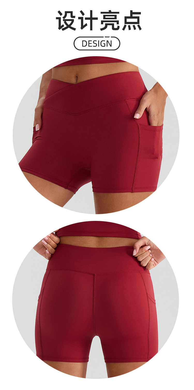 ALOYOGA 💰78💎支持一件代发
aloyoga 夏季裸感瑜伽运动短裤户外双侧口袋速干短裤
【品牌】AlO
【款号】KW439
【面料】锦纶/氨纶
【颜色】黑色，棕色，天蓝色，酒红色，杏色，黄色
【尺码】S/4，M/6，L/8，XL/10
 专柜同款品质，厂家直销，货源充足，售后保障