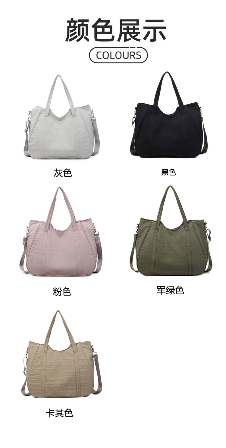 ALOYOGA 💰78💎支持一件代发
aloyoga 休闲单肩包大容量斜挎包简约便携收纳手提袋
【品牌】AlO
【款号】STB9911
【面料】尼龙
【颜色】灰色，黑色，粉色，军绿色，卡其色
【尺码】均码
 专柜同款品质，厂家直销，货源充足，售后保障