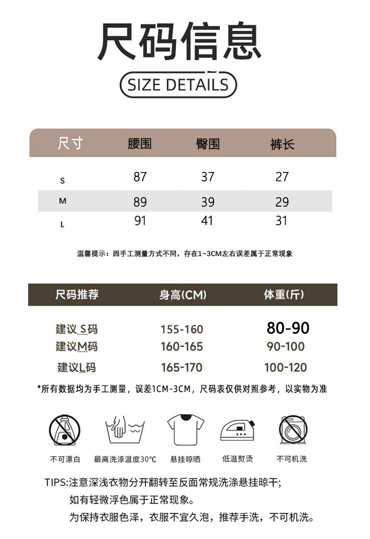 ALOYOGA 💰83💎支持一件代发
aloyoga 裸感珠光瑜伽裤收腹提臀紧身裤运动健身长裤
【品牌】AlO
【款号】CK80017
【面料】涤纶/氨纶
【颜色】黑色，藕粉色，咖啡色，藏青色
【尺码】S/6，M/8，L/10
 专柜同款品质，厂家直销，货源充足，售后保障