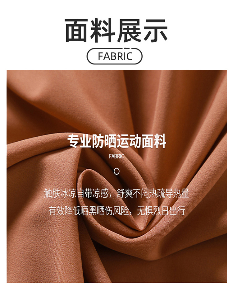 ALOYOGA 💰98💎支持一件代发
aloyoga 夏季轻薄透气防晒衣防紫外线原纱冰感长袖外套
【品牌】AlO
【款号】DSS065
【面料】涤纶/氨纶
【颜色】沙漠阳光色，冰银色，白色，黑色
【尺码】4，6，8，10，12
 专柜同款品质，厂家直销，货源充足，售后保障