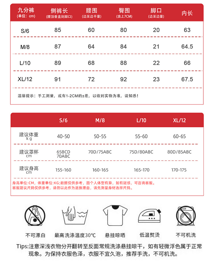 ALOYOGA 💰279💎支持一件代发
aloyoga 秋冬圆领裸感长袖T恤露背短款瑜伽服健身套装
巨峰紫（上衣）：78
巨峰紫（外套）：108
巨峰紫（长裤）：93
【品牌】AlO
【款号】TZ0004
【面料】锦纶/氨纶
【颜色】巨峰紫（上衣），巨峰紫（外套），巨峰紫（长裤）
【尺码】S，M，L，XL
 专柜同款品质，厂家直销，货源充足，售后保障