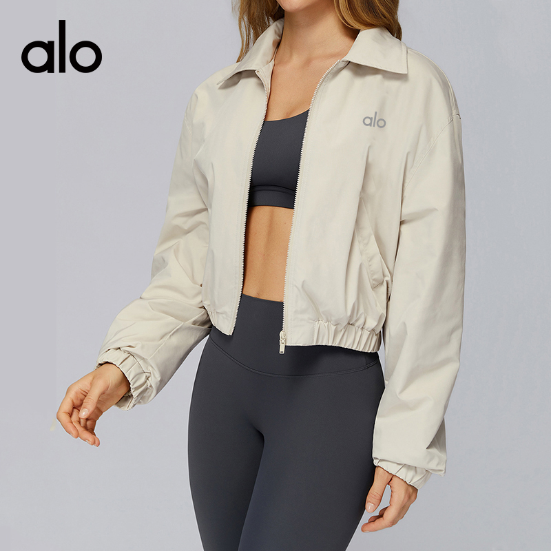 Alo jacket everyday olive brown yoga