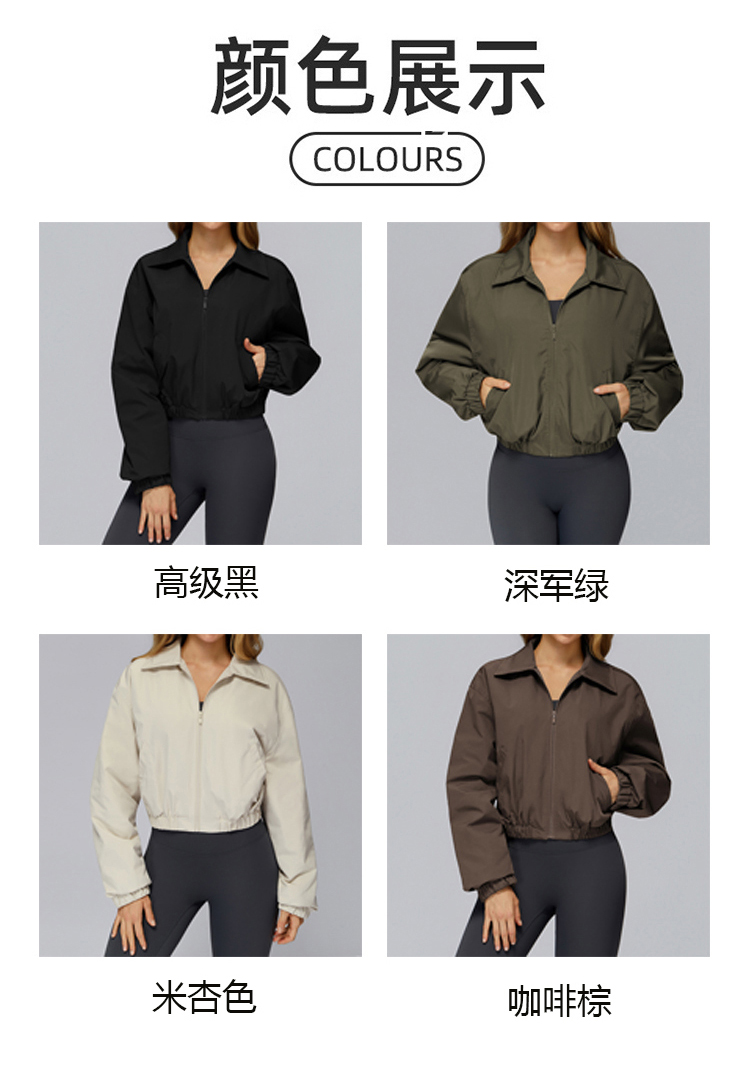 Alo Jacket alo yoga — photo 9