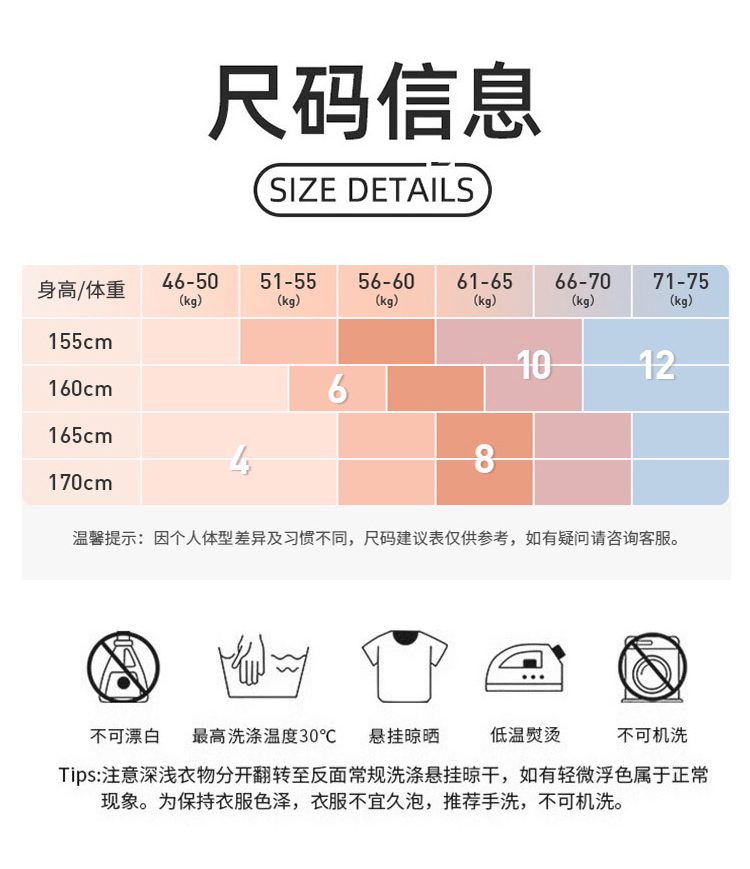 ALOYOGA 💰98💎支持一件代发
aloyoga 夏季轻薄透气防晒衣防紫外线原纱冰感长袖外套
【品牌】AlO
【款号】DSS065
【面料】涤纶/氨纶
【颜色】沙漠阳光色，冰银色，白色，黑色
【尺码】4，6，8，10，12
 专柜同款品质，厂家直销，货源充足，售后保障