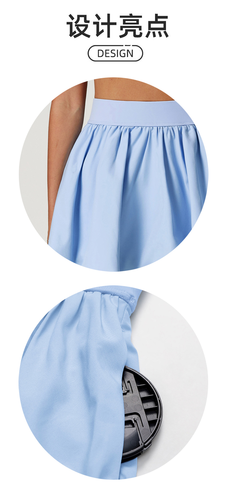 ALOYOGA 💰88💎支持一件代发
aloyoga 防走光打底透气口袋蓬蓬裙运动速干网球短裙
【品牌】AlO
【款号】DBQ9224
【面料】涤纶/氨纶
【颜色】高级黑，天鹅白，水波蓝，珊瑚咖
【尺码】S，M，L，XL
 专柜同款品质，厂家直销，货源充足，售后保障