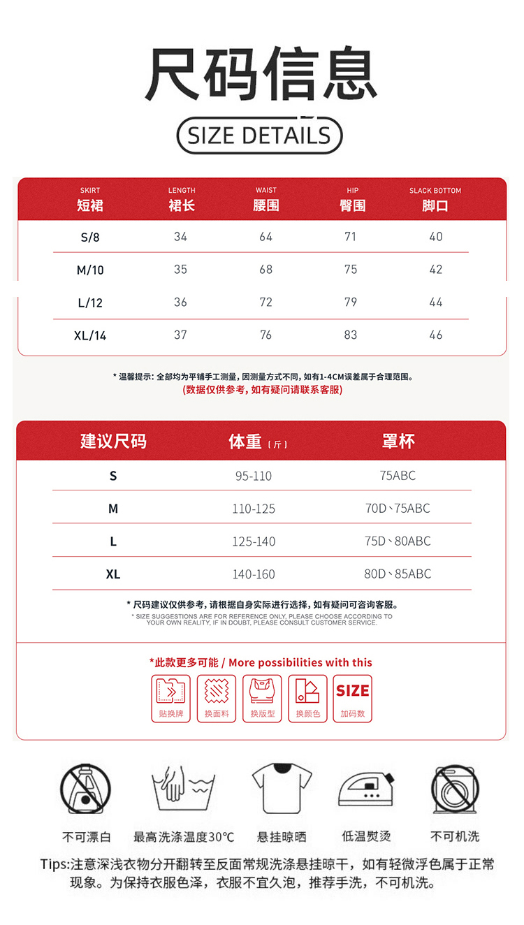 ALOYOGA 💰88💎支持一件代发
aloyoga 防走光打底透气口袋蓬蓬裙运动速干网球短裙
【品牌】AlO
【款号】DBQ9224
【面料】涤纶/氨纶
【颜色】高级黑，天鹅白，水波蓝，珊瑚咖
【尺码】S，M，L，XL
 专柜同款品质，厂家直销，货源充足，售后保障