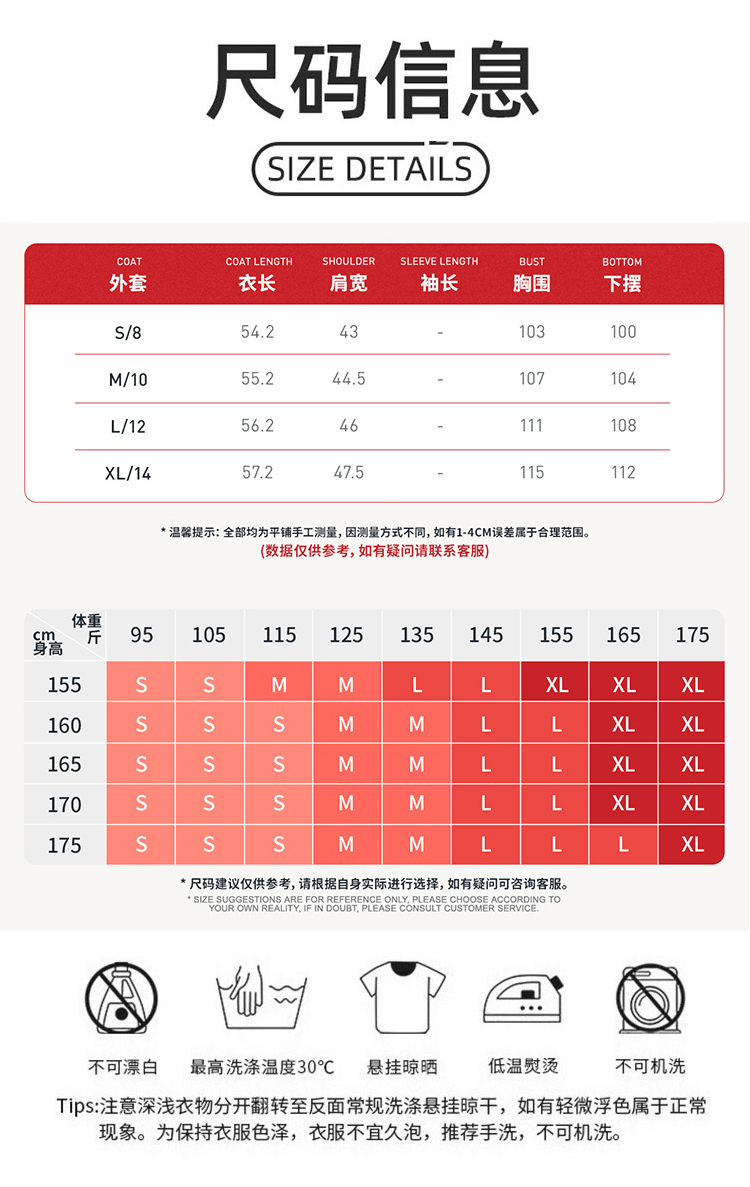 ALOYOGA 💰108💎支持一件代发
aloyoga 秋冬立领加绒运动马甲无袖拉链外穿背心外套
【品牌】AlO
【款号】EWT9500
【面料】涤纶
【颜色】高级黑，樱桃红，霜灰色，摩卡棕，徽章蓝
【尺码】S，M，L，XL
 专柜同款品质，厂家直销，货源充足，售后保障