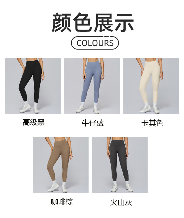 ALOYOGA 💰83💎支持一件代发
aloyoga 云感瑜伽长裤高腰裹腹紧身后口袋跑步运动长裤
【品牌】AlO
【款号】ECK7011
【面料】锦纶/氨纶
【颜色】高级黑，牛仔蓝，卡其色，咖啡棕，火山灰
【尺码】S，M，L，XL
 专柜同款品质，厂家直销，货源充足，售后保障