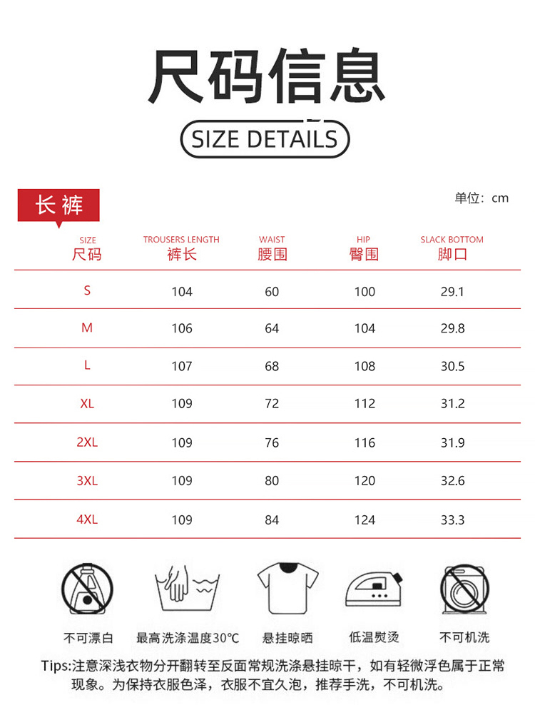 ALOYOGA 💰93💎支持一件代发
aloyoga 大码高腰运动工装裤女宽松速干休闲阔腿健身裤
【品牌】AlO
【款号】CK8876
【面料】尼龙/人棉/氨纶
【颜色】茶咖色，黑色，米杏色，浅灰色
【尺码】S，M，L，XL，2XL，3XL，4XL
 专柜同款品质，厂家直销，货源充足，售后保障