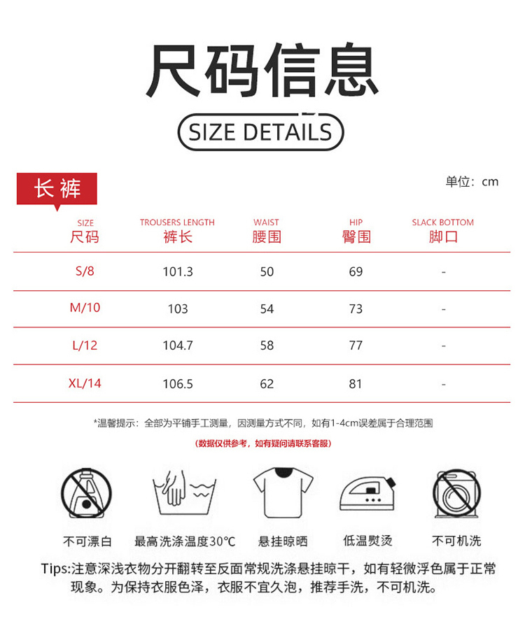 ALOYOGA 💰93💎支持一件代发
aloyoga 高腰微喇紧身长裤跑步健身裤显瘦女喇叭裤
【品牌】AlO
【款号】CK630
【面料】锦纶/氨纶
【颜色】牡丹粉，乌木棕，天空蓝，高级黑
【尺码】S，M，L，XL
 专柜同款品质，厂家直销，货源充足，售后保障