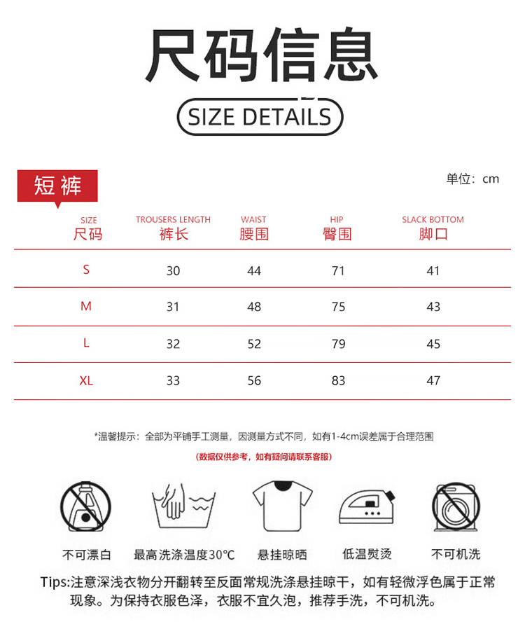 ALOYOGA 💰78💎支持一件代发
aloyoga 女外穿跑步健身训练瑜伽短裤蜜桃高腰运动短裤
【品牌】AlO
【款号】DK2141
【面料】锦纶/氨纶
【颜色】黑色，樱花粉，天空蓝，奶杏色，骆驼棕，焦茶咖，徽章蓝
【尺码】S，M，L，XL
 专柜同款品质，厂家直销，货源充足，售后保障