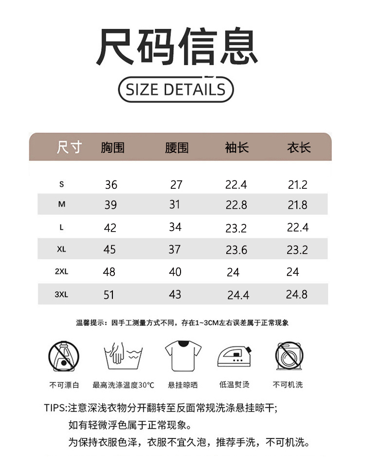 ALOYOGA 💰78💎支持一件代发
aloyoga 裸感纯色圆领修身打底衫运动健身瑜伽长袖T恤上衣
【品牌】AlO
【款号】CX8852
【面料】涤纶/氨纶
【颜色】咖啡色，黑色，白色，砖红色，驼色，深紫色，亮粉色
【尺码】S，M，L，XL
 专柜同款品质，厂家直销，货源充足，售后保障