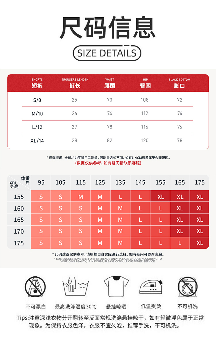 ALOYOGA 💰78💎支持一件代发
aloyoga 秋冬卫裤高腰阔腿直简显瘦宽松卫裤休闲短裤
【品牌】AlO
【款号】EDK2044
【面料】棉/涤纶
【颜色】高级黑，樱桃红，燕麦杏，午夜蓝，咖啡色
【尺码】S，M，L，XL
 专柜同款品质，厂家直销，货源充足，售后保障