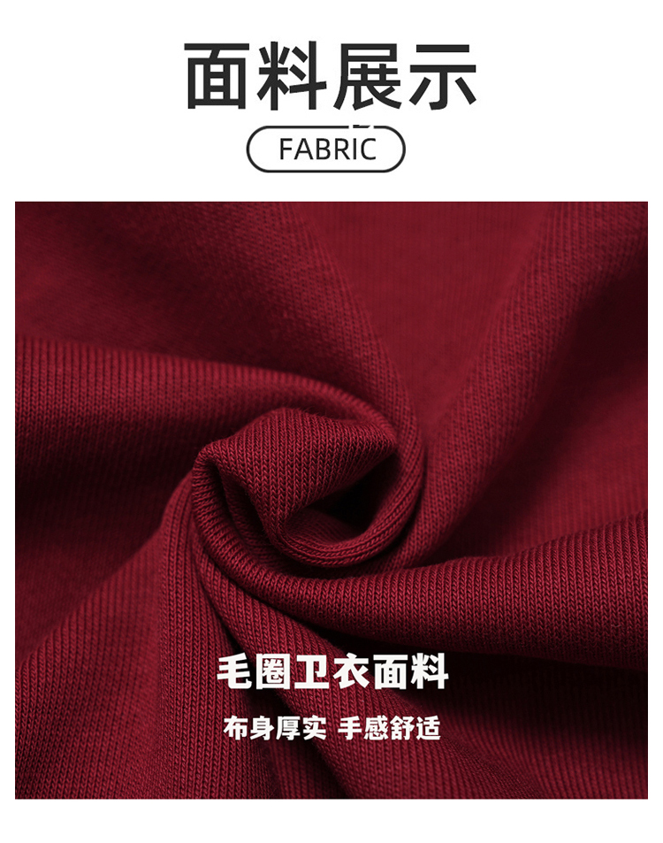 ALOYOGA 💰78💎支持一件代发
aloyoga 秋冬卫裤高腰阔腿直简显瘦宽松卫裤休闲短裤
【品牌】AlO
【款号】EDK2044
【面料】棉/涤纶
【颜色】高级黑，樱桃红，燕麦杏，午夜蓝，咖啡色
【尺码】S，M，L，XL
 专柜同款品质，厂家直销，货源充足，售后保障