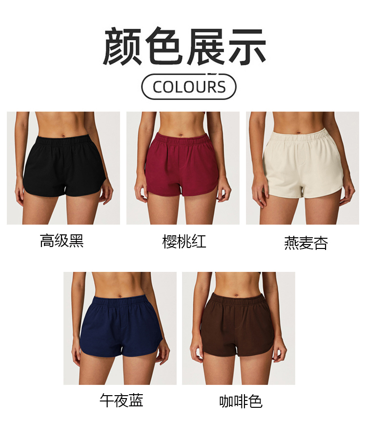 ALOYOGA 💰78💎支持一件代发
aloyoga 秋冬卫裤高腰阔腿直简显瘦宽松卫裤休闲短裤
【品牌】AlO
【款号】EDK2044
【面料】棉/涤纶
【颜色】高级黑，樱桃红，燕麦杏，午夜蓝，咖啡色
【尺码】S，M，L，XL
 专柜同款品质，厂家直销，货源充足，售后保障